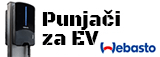 Webasto punjači za električna vozila