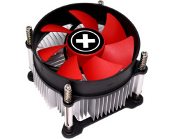 Xilence I350PWM hladnjak za Intel procesore, 92mm ventilator